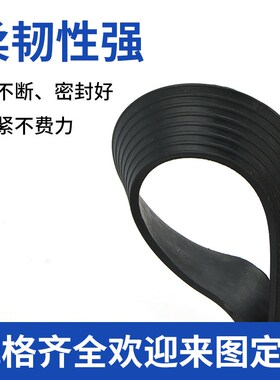 橡胶密封垫圈 法兰橡胶垫片阀门平垫 优质加厚5mmDN50 65 80 100