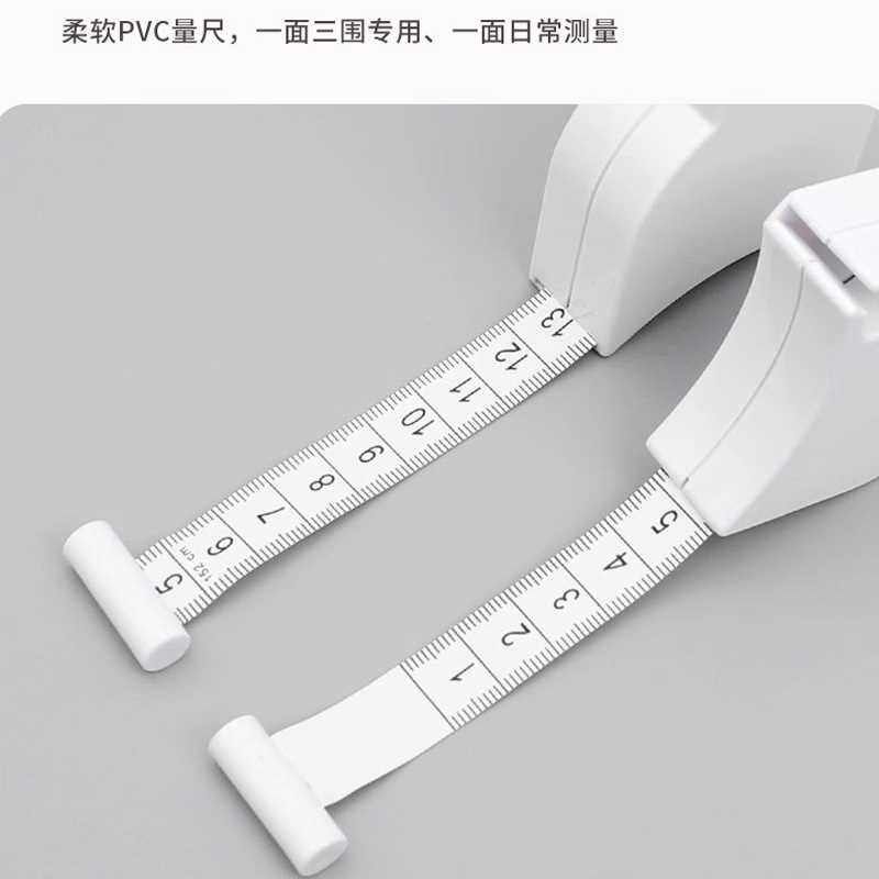 三围尺皮尺手动测量卷尺围度尺腰围尺臂围腿围头围软尺量体尺尺子,纺织面料/辅料/配套,其他纺织机械,淘宝优惠券,粉丝福利购,淘宝优惠卷