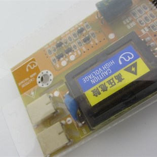 液晶电视高压条 24V通用高压条显示器通用驱动板26寸通用 4灯12V