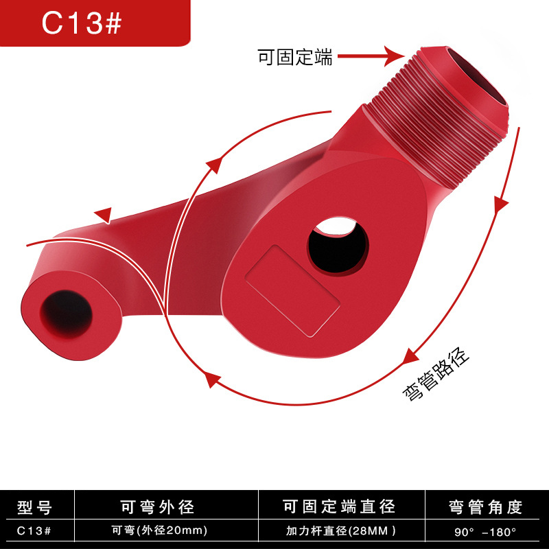 手动弯管器JDG弯管器电线管折弯器铁管重型加厚镀锌钢管KBG弯管器