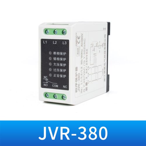 电压相序保护器JVRD-380 JVR-380 RD6 M-TG20 GMR-32B RM3-TG30