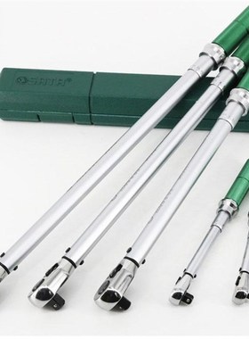 世达可调式扭力扳手 96311 96312 96313 96211 962V12 96310