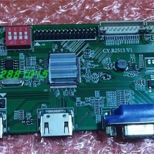 CY.R2513显示器驱动板显示器主板双HDMI带功放免烧录双高清+VGA