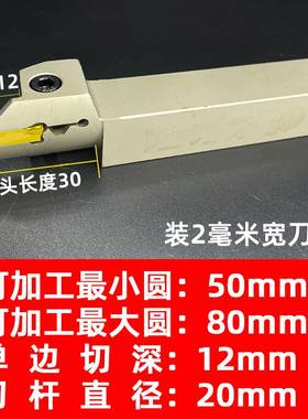 内孔端面槽刀 反刀 反圆弧端面切槽刀杆 MGFHRR/MGHA320//325/425