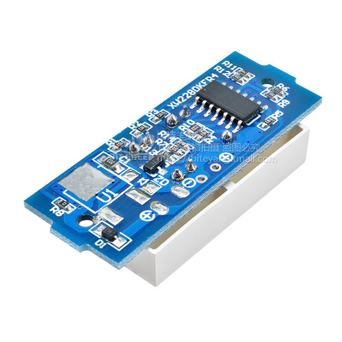 1/2/3/4/6/7串3.7V12V25V锂电池电量显示器18650三元电池组指示灯