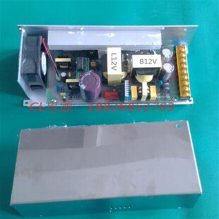 交流220伏转70V变压器雕刻机直流稳压输出DC开关电源S-800W比冠洋