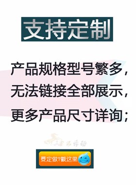龙门刨槽机配件皮带绿色齿布白色带体钢丝芯68HTD8M-1304PU同步带