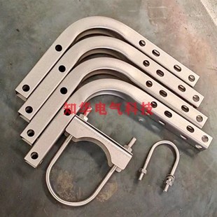 3051变送器安装支架B4支架/罗斯蒙特支架/2088变送器支架L型/弯管