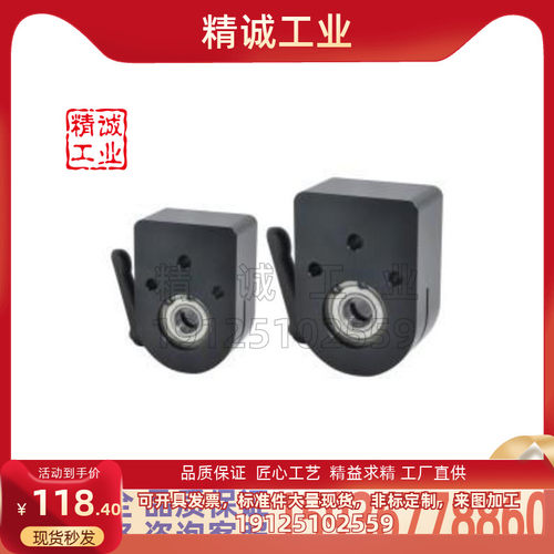 大型位置显示器用夹板带座轴承LKF61-D12/D15/D17/D20