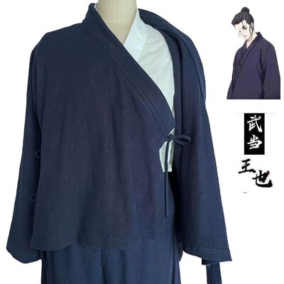 武当王也同款道袍套装 异人之下一人之下道袍道士服装 武当山发货