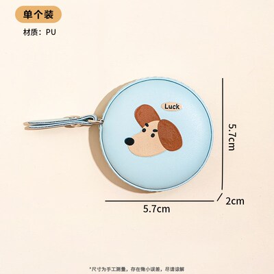卡通小卷尺PU皮套卷尺便携量三围测量衣服腰围多功能可爱卷尺软尺