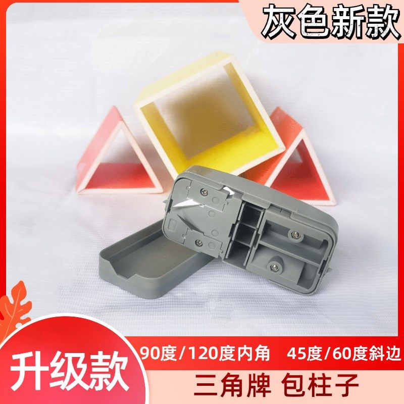 正品kt板材开槽器广告泡沫板材45度角度切割刀 单边斜边切割倒角,办公设备/耗材/相关服务,办公线材,淘宝优惠券,粉丝福利购,淘宝优惠卷