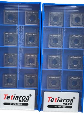 数控刨槽机开槽刀片SNMG120404/120408HSHA