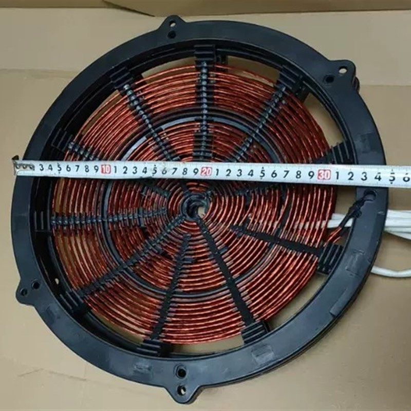 商用凹面电磁炉线圈加热盘铜盘 5000w发热圈大功率机芯通用配件,搬运/仓储/物流设备,机械式停车设备（立体停车库）,淘宝优惠券,粉丝福利购,淘宝优惠卷