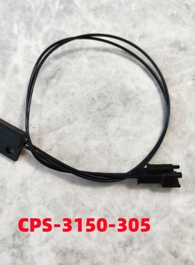 电压力锅配件干簧管上盖感应开关CPS-3150-305电磁门控开关磁吸器