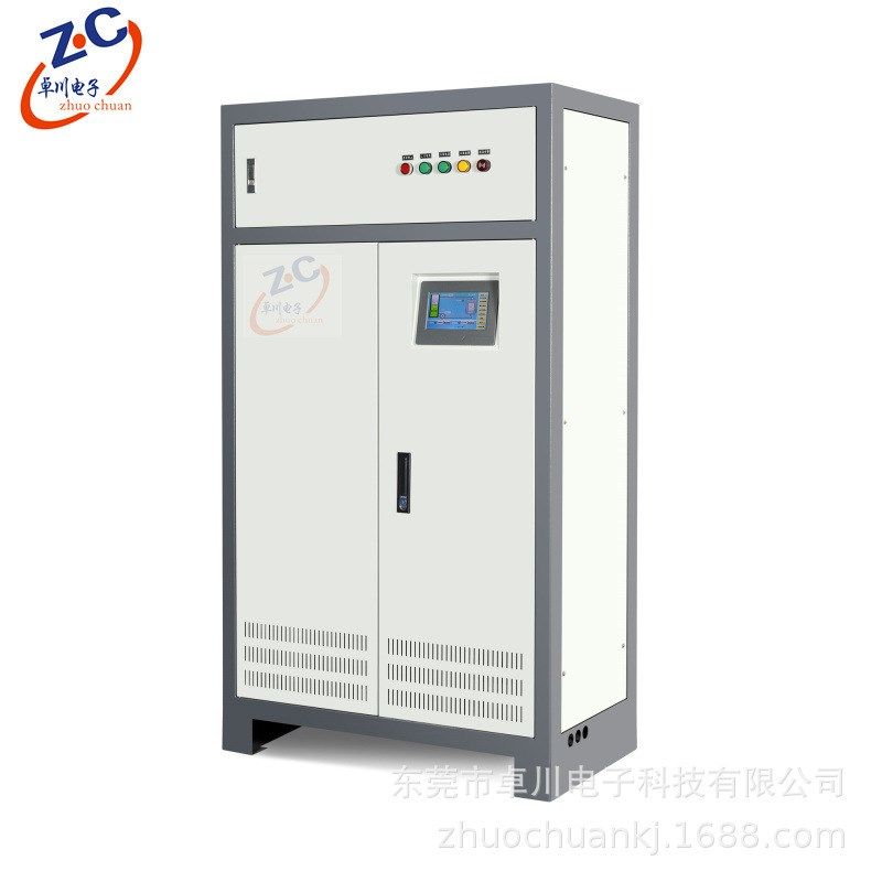 120KW变频电磁采暖热水炉 大功率电锅炉 商业电锅炉大,搬运/仓储/物流设备,机械式停车设备（立体停车库）,淘宝优惠券,粉丝福利购,淘宝优惠卷