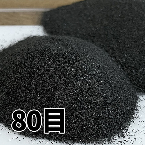 金刚砂磨料喷砂机沙料金属工件抛光打磨翻新除锈石材雕刻地坪材料