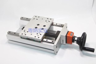 170 调整滑台位置显示器 工作台KUDP20 替米思米手动自动组件