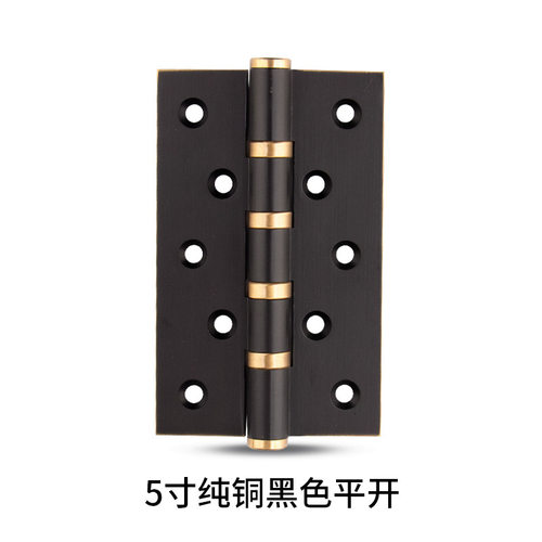 全铜子母平开合页4寸5寸静音轴承卧室门纯铜实木门加厚免开槽铰链
