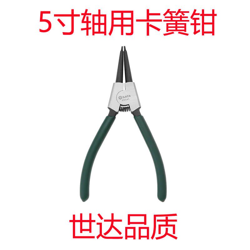 新产品轴挡圈c型卡箍弹性卡箍外卡箍孔卡箍e型卡箍垫片轴夹