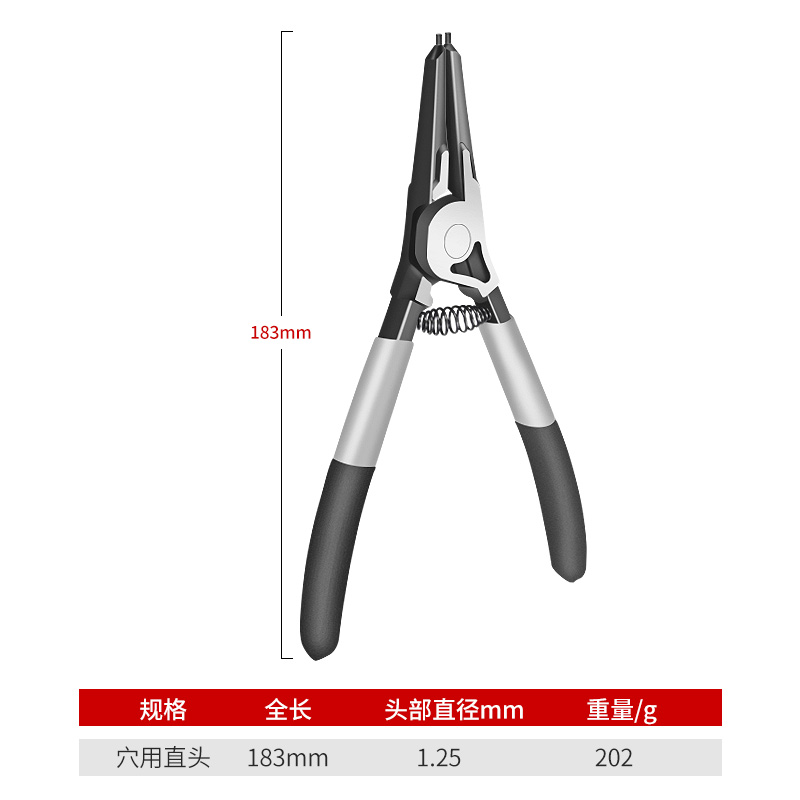 多功能扩张钳挡圈钳工业级卡黄钳套装工具内外两用卡环钳卡簧钳子