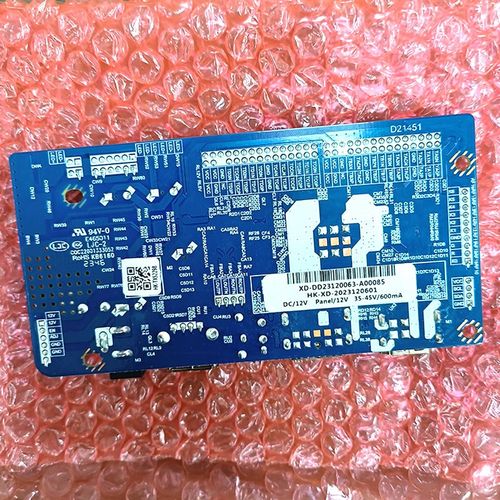 通用2K显示器驱动板 HK.M.RT2556E02 HDMI HK.M.RT2525E04 144HZ