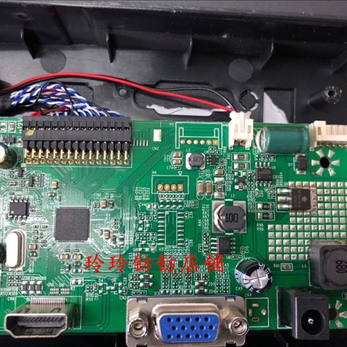 盛世卓品液晶显示器TQ2401W主板 电源驱动一体板236