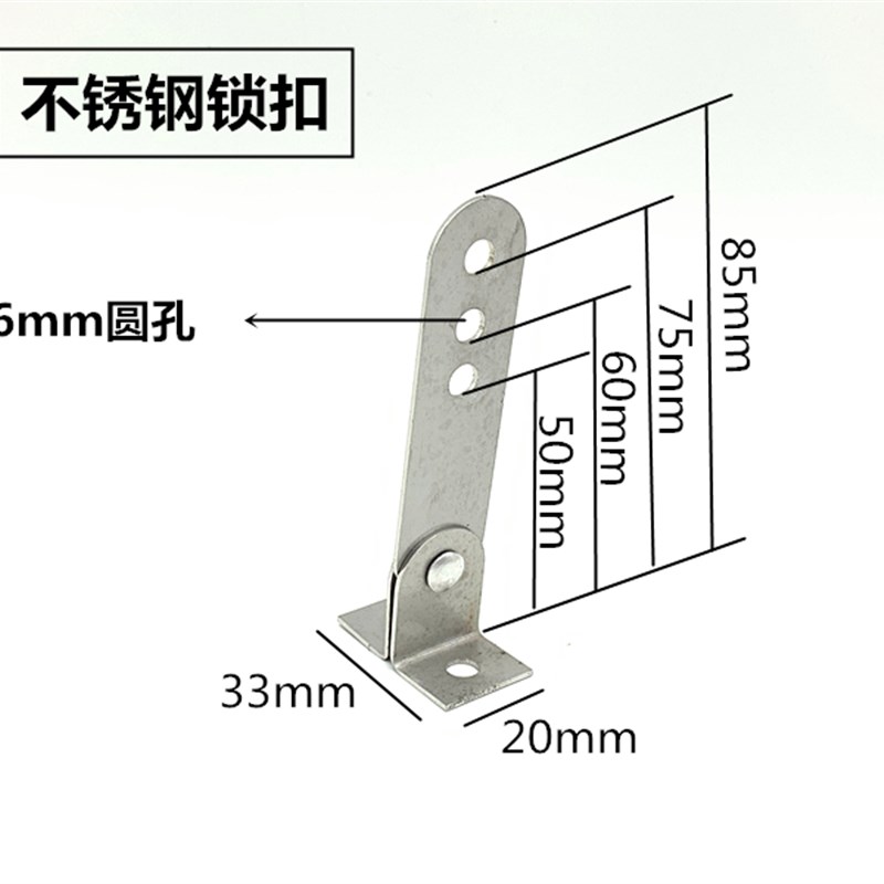 商用冰箱配件四开门冰箱锁四门冰柜锁扣对开六门冰箱锁片平冷门锁