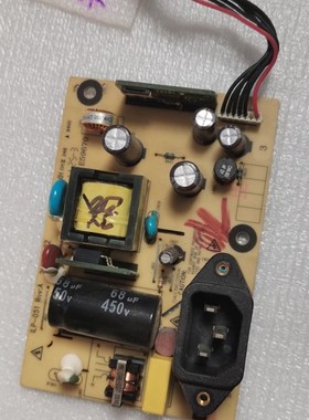 ilp-051液晶显示器电源一体板491A01501400R 恒流高压一体板