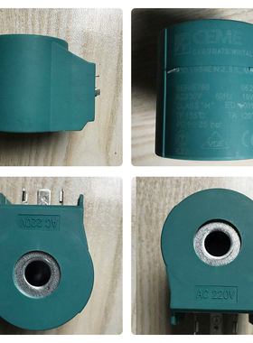 CEME意大利式电磁阀电加热锅炉配件电熨斗蒸汽电磁阀整烫设备调节