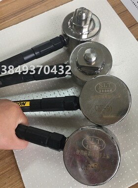 超声波振动筛换能器CFH-50震头旋振筛电源箱电磁材料筛机用发生器