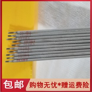 A302A102 耐温310A402 316L308E2209 A507 304不锈钢电焊条 412