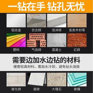 多功能 YSA高速钢麻花钻头金属合金手电钻钻头不锈钢直柄钻头套装