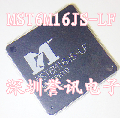 【直拍】MST6M16JS-LF 百分百全新原装 液晶驱动器芯片 QFP-216