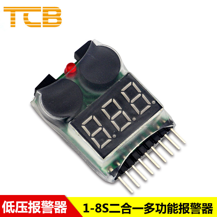 1到8S二合一电压显示器BB响低压报警器双功能2个喇叭厂家直销