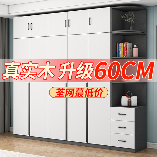 衣柜家用卧室实木简易衣柜结实耐用儿童柜子60cm出租房大衣橱定制