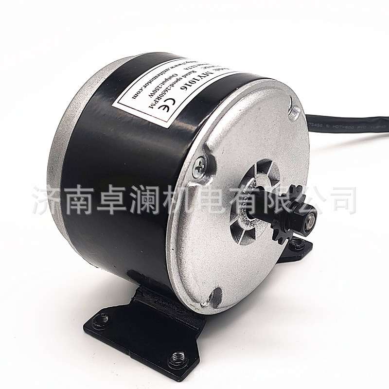 尤奈特永磁直流有刷电机MY1016-250W24V有刷电机