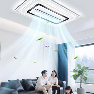 吊灯客厅灯2025新款带风扇灯吊扇灯无叶大气大厅主灯中山吸顶灯具