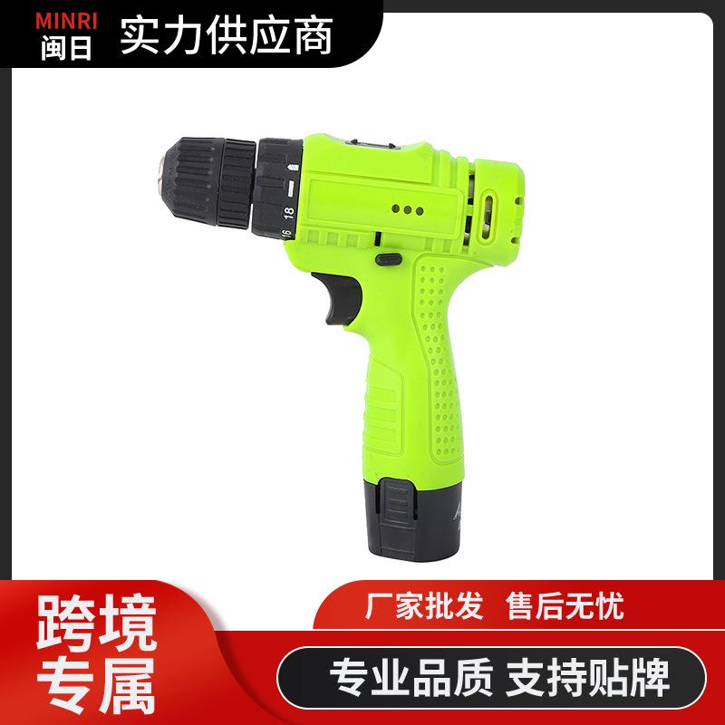 无线充电手电钻家用打孔大功率多功能手电钻电动工具源头厂家