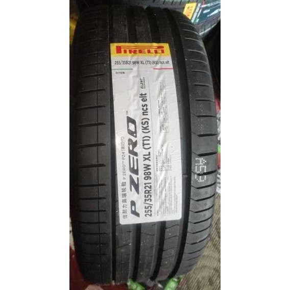 倍耐力255/35-21 PZERO PZ4 98W T1 KS 带静音棉  Model-Y 前轮