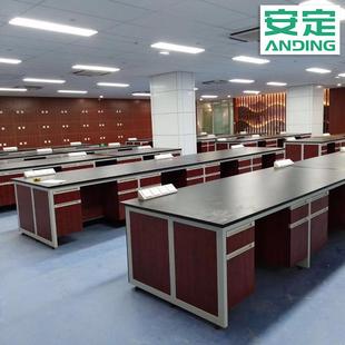 中央台化学边台理化板工作台实验室设备 钢木实验台 广州厂家