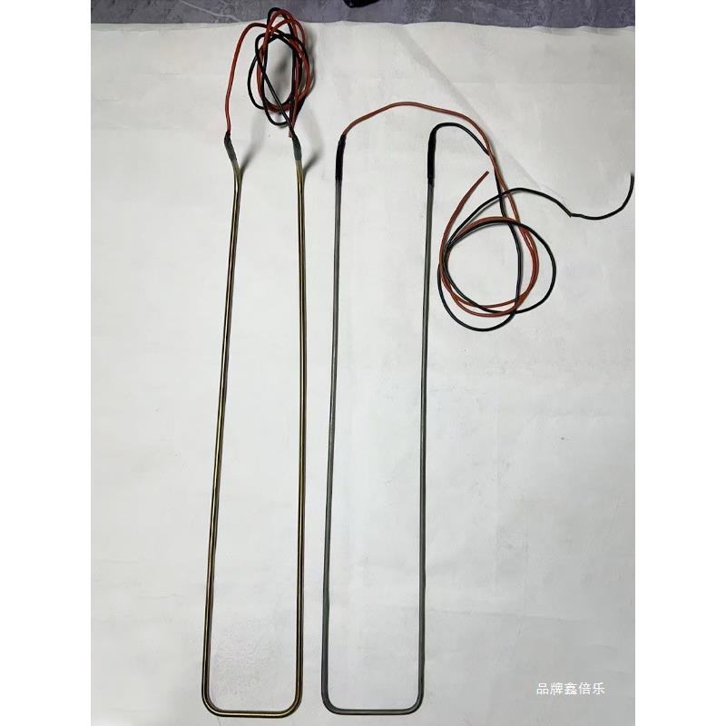 冷库化霜电热管,冷风机蒸发器除霜加热管制冷化霜加热管,温控