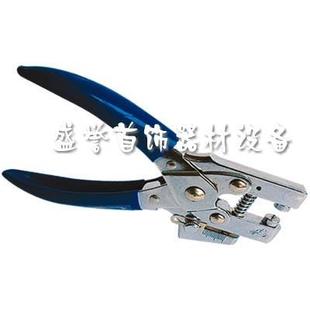 标签夹 铆钉钳 标签钳 柳钉钳 打金工具 封口钳 标签机