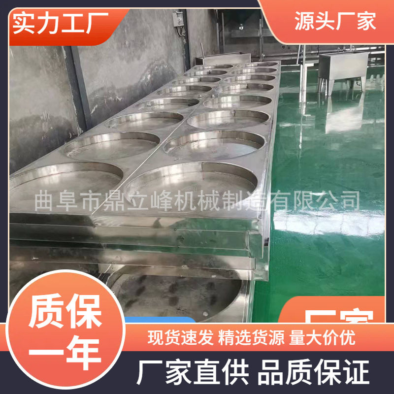 半自动家用小型腐竹机不锈钢圆形腐竹锅湖北地区酒店使用豆皮机器