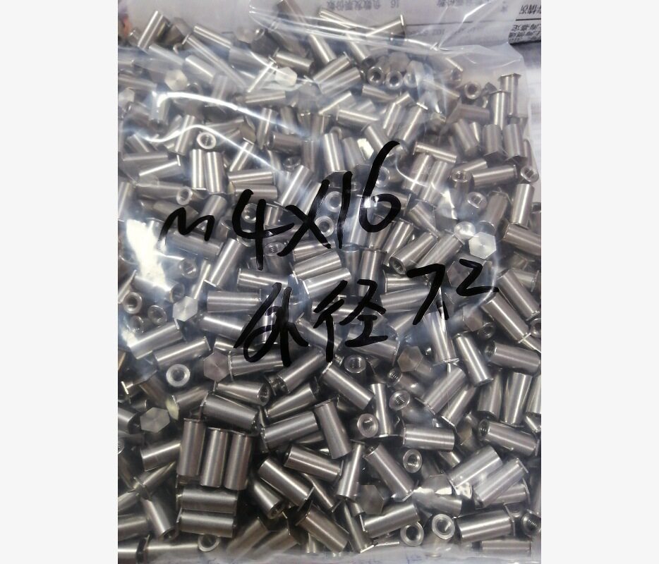 304不锈钢 BSO盲孔压铆螺母柱 M4-16规格齐全 压铆螺母柱