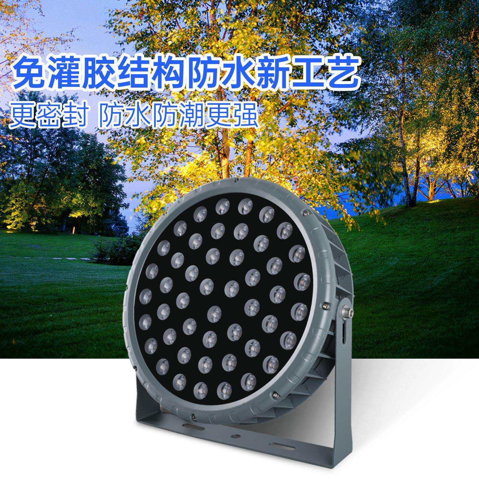 LED车轮结构防水投光灯户外照顾树灯庭院景观灯泛光亮化强光染色