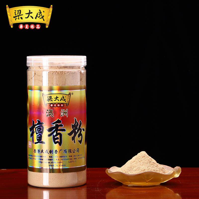 圆通工艺家居用品梁大成佛香480克胶罐澳洲老山檀香粉