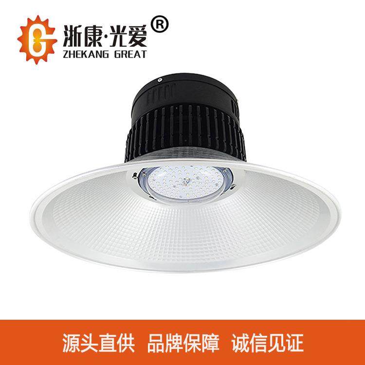 浙康光爱LED鳍片工矿灯宽压50W100W150W200W足功率厂房吊灯天棚灯,鲜花速递/花卉仿真/绿植园艺,割草机/草坪机,淘宝优惠券,粉丝福利购,淘宝优惠卷