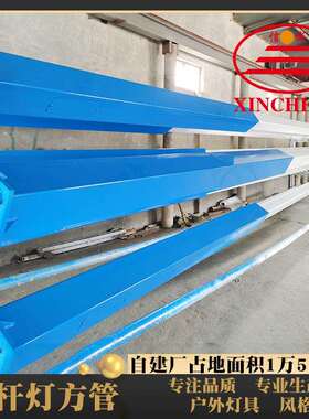 户外升降式中杆灯 8米12米15米方管中杆灯 广场照明LED中杆灯