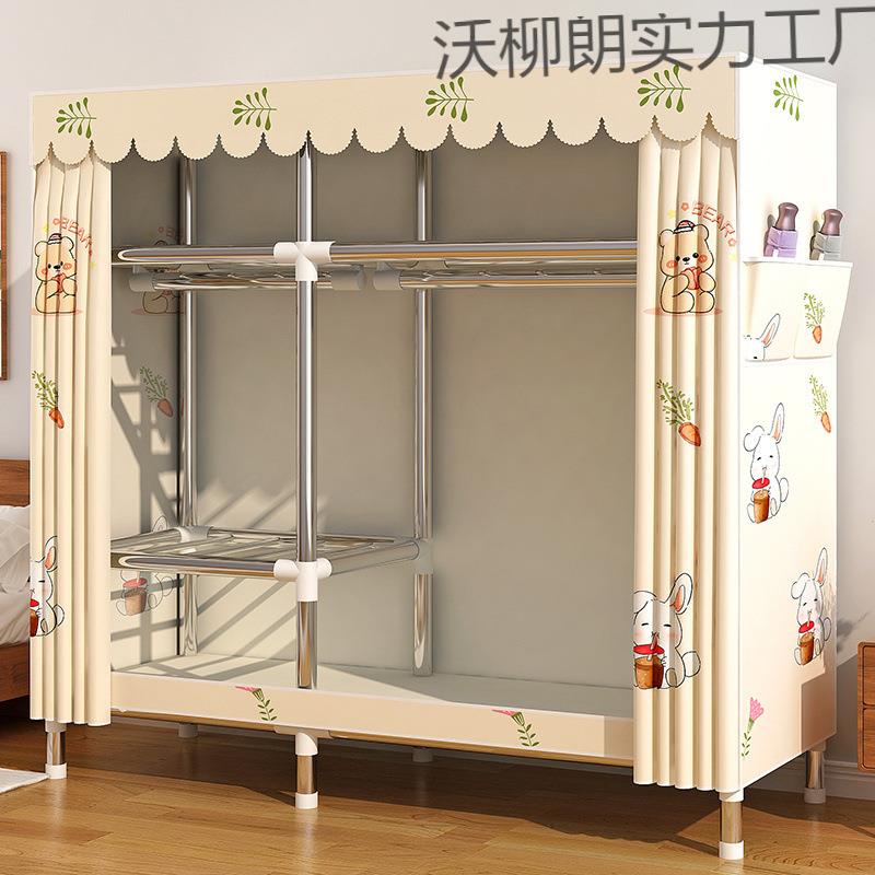 【实用好物】简装衣柜家用卧室出租房用组装结实耐用宿舍加厚全钢